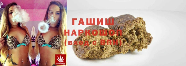 PSILOCYBIN Беломорск